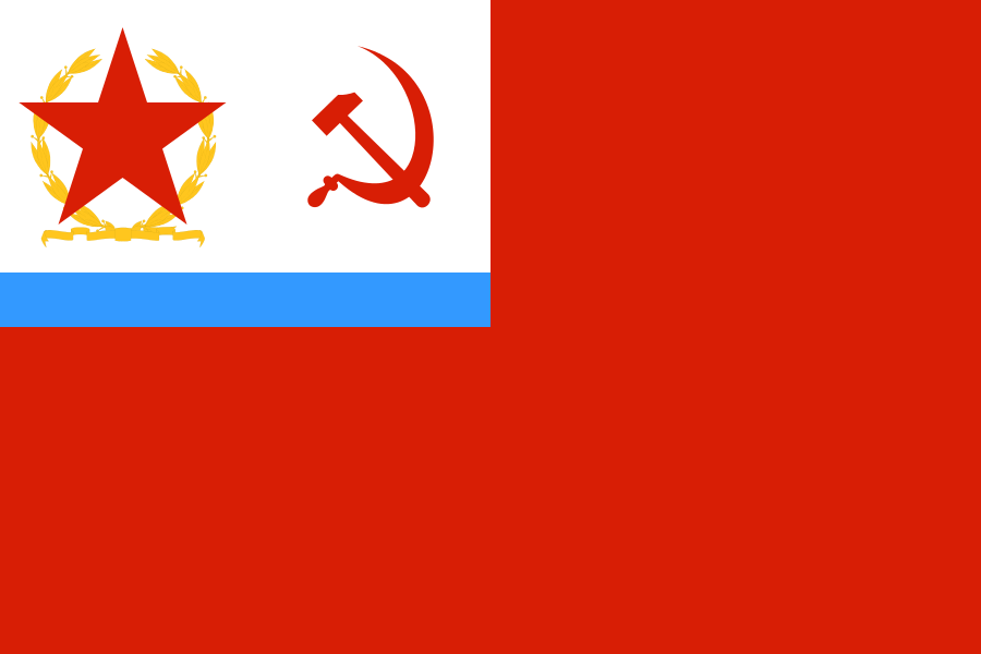 Флаг Народного комиссара ВМФ СССР