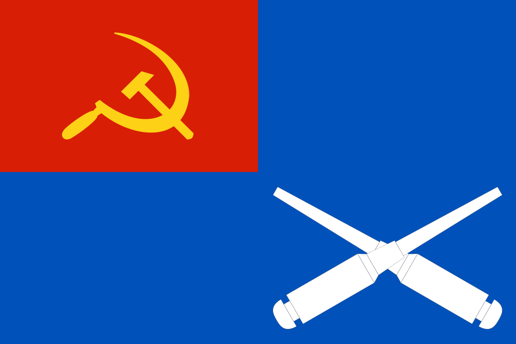 Флаг плавучих средств (если командир — не военный)