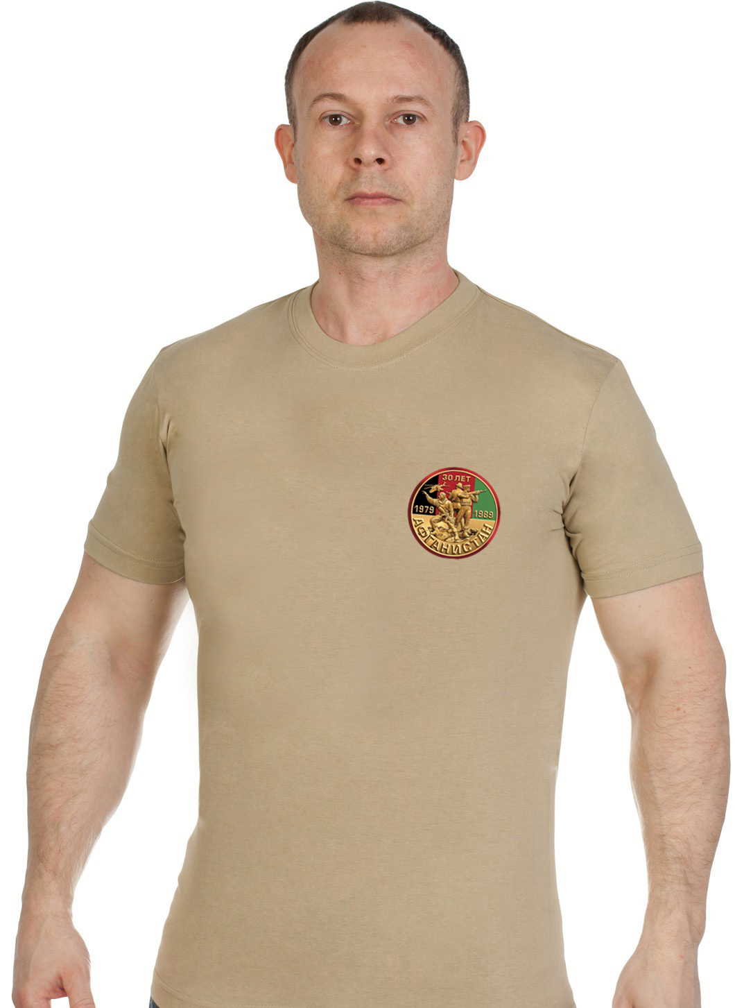 Светлая оригинальная футболка Афган 