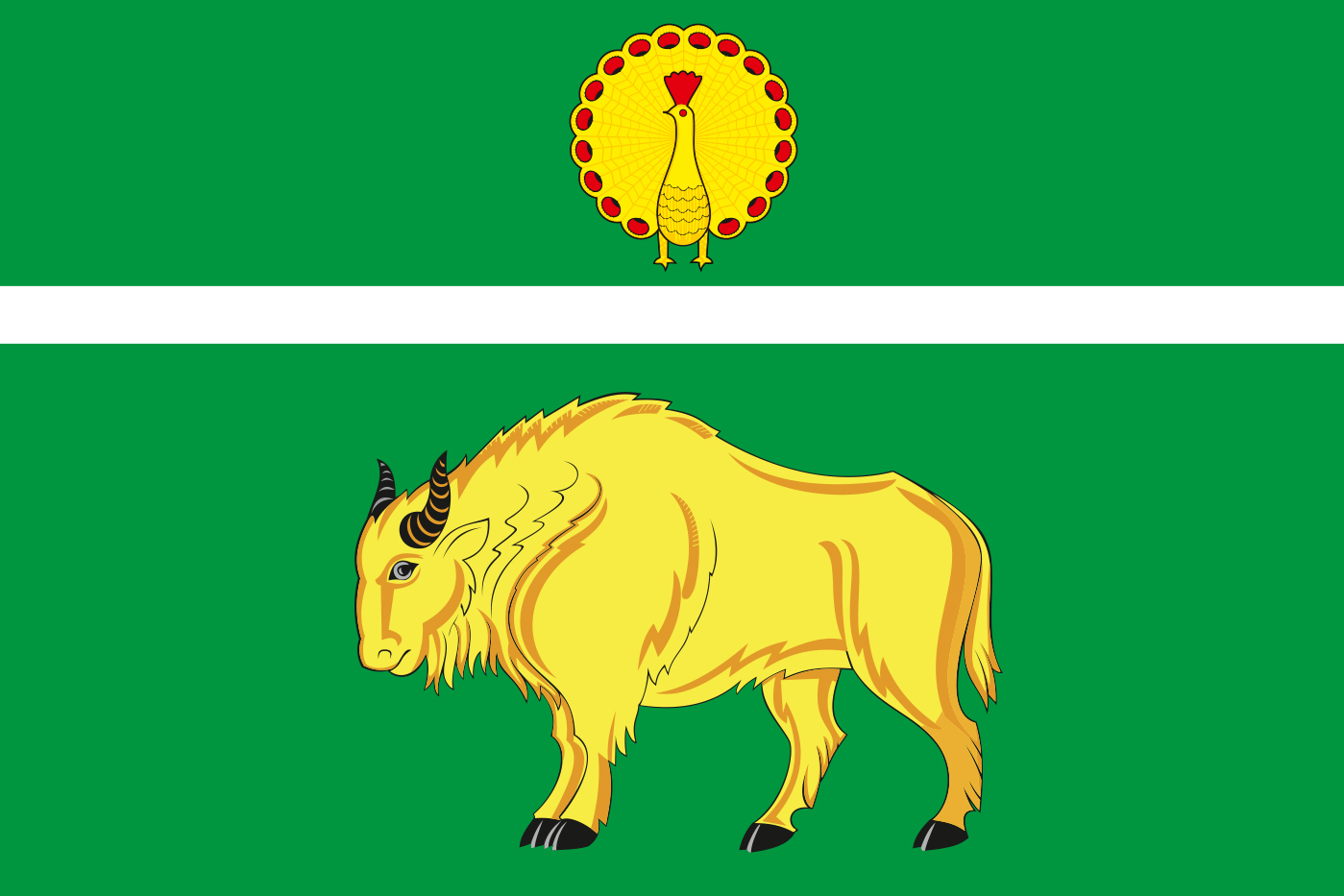 Флаг Серпуховского муниципального района