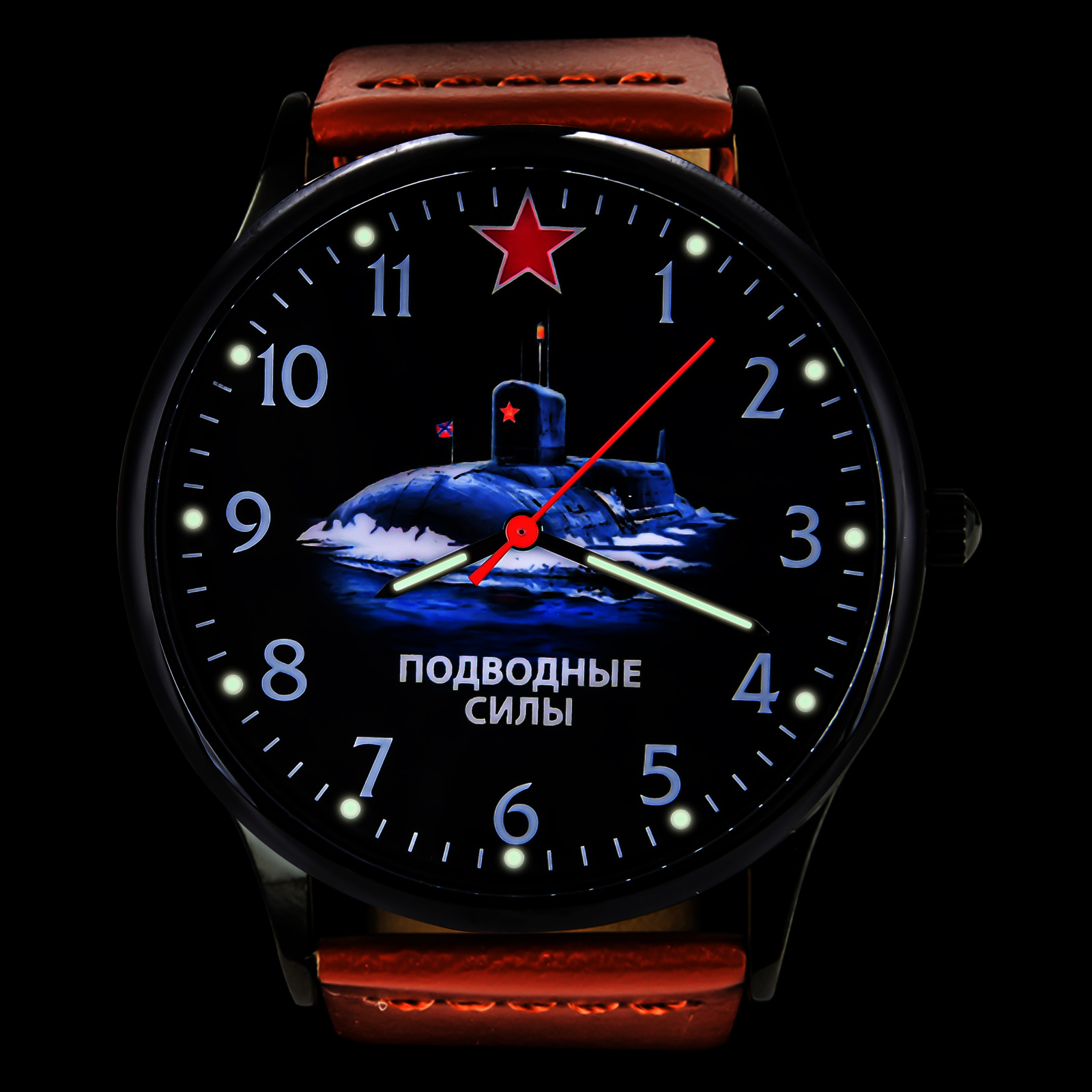 Наручные часы "Подводные силы" ВМФ России 