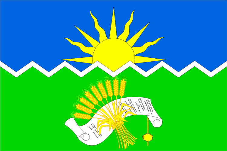 Флаг города Буинск