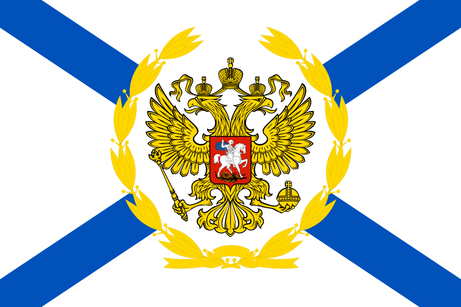 Флаг Командующего Военно-Морским Флотом