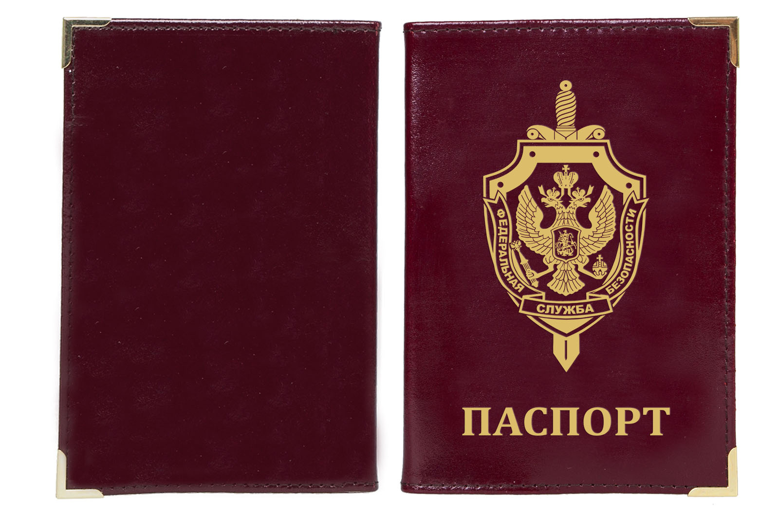 Обложка на паспорт с тиснением эмблемы ФСБ 