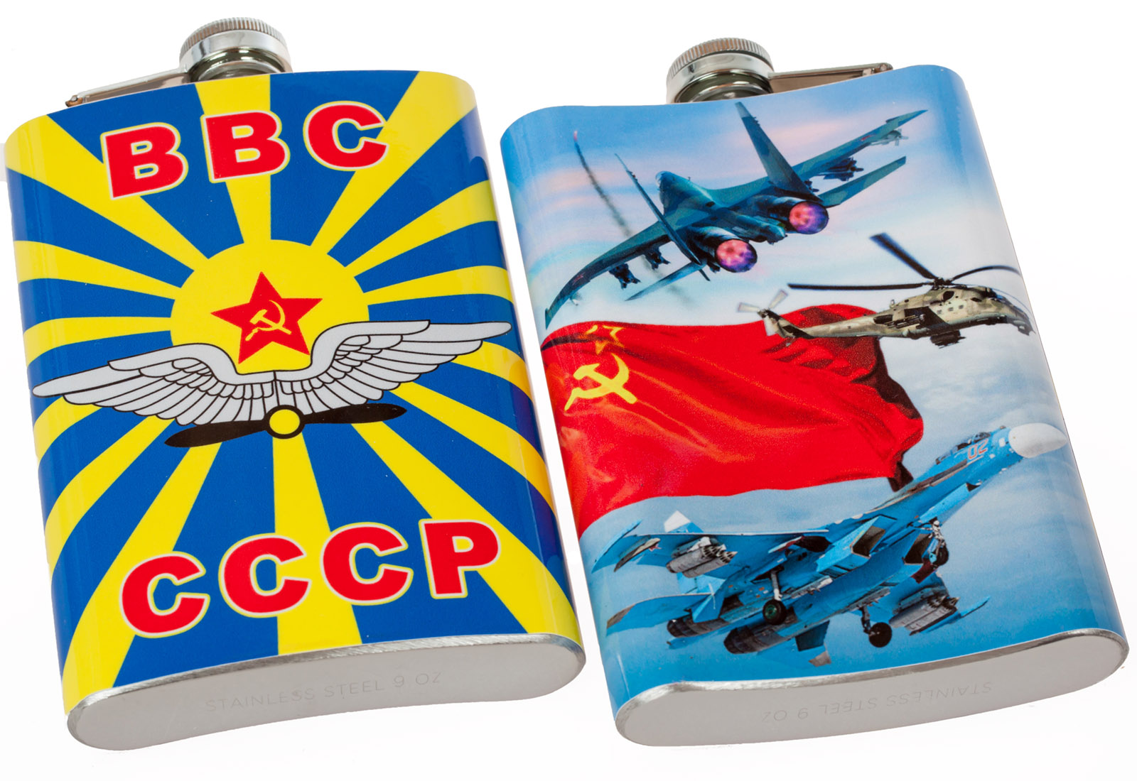 Фляжка «ВВС СССР» 