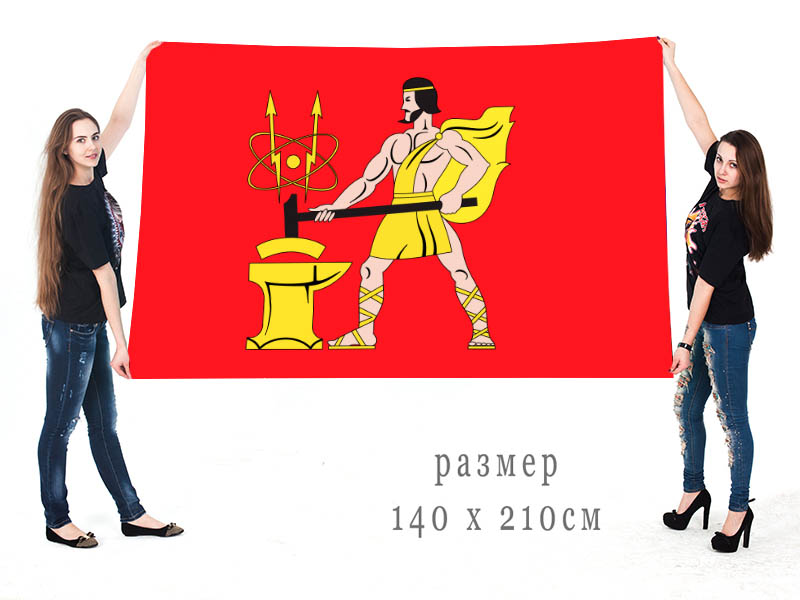 Флаг Электростали 