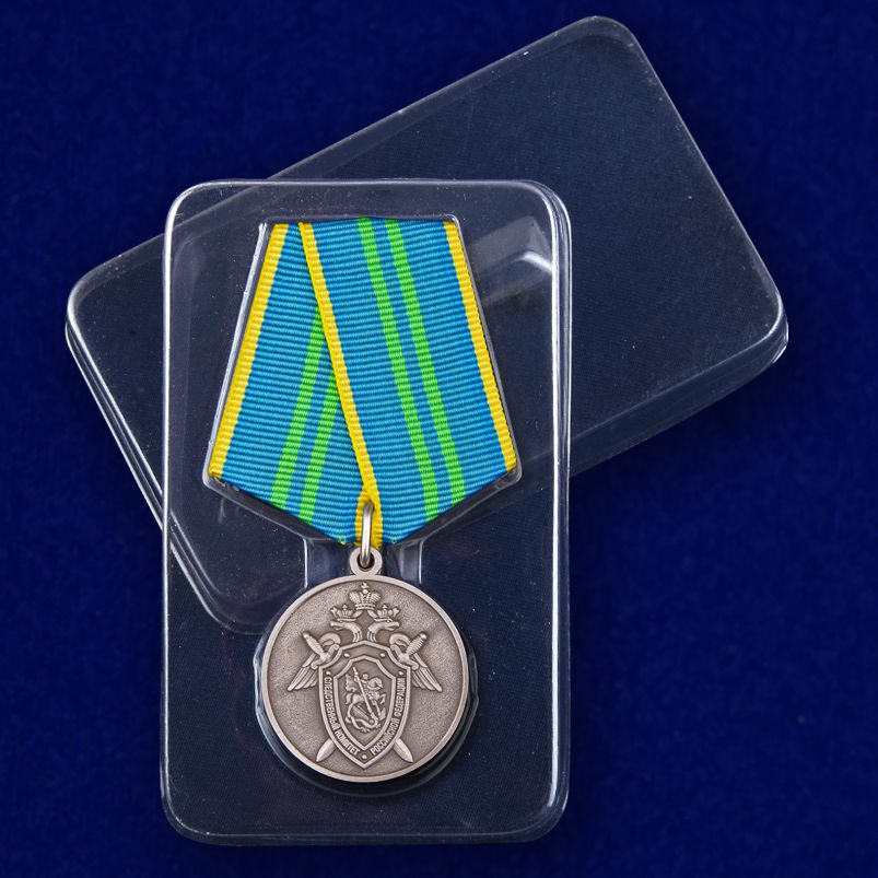 Медаль СК России "За безупречную службу" 2 степени 