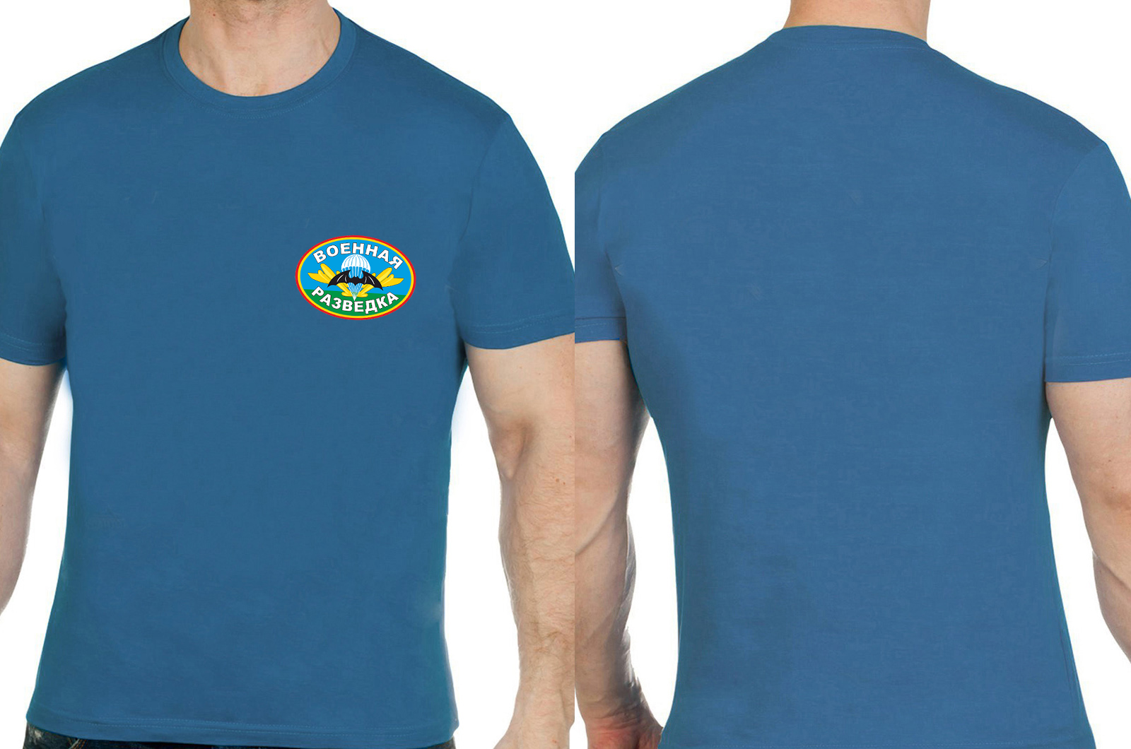 Синяя футболка "Военная разведка" 