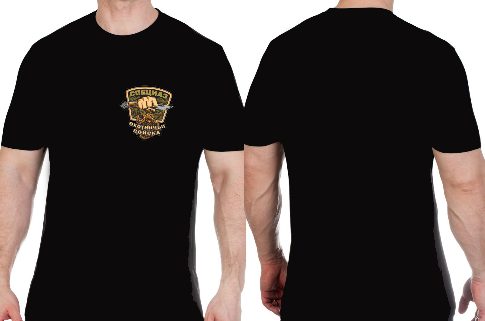 Черная мужская футболка с эмблемой Охотничьих войск 