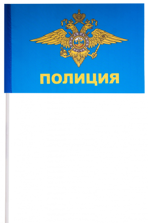 Флажок "Полиция РФ" 