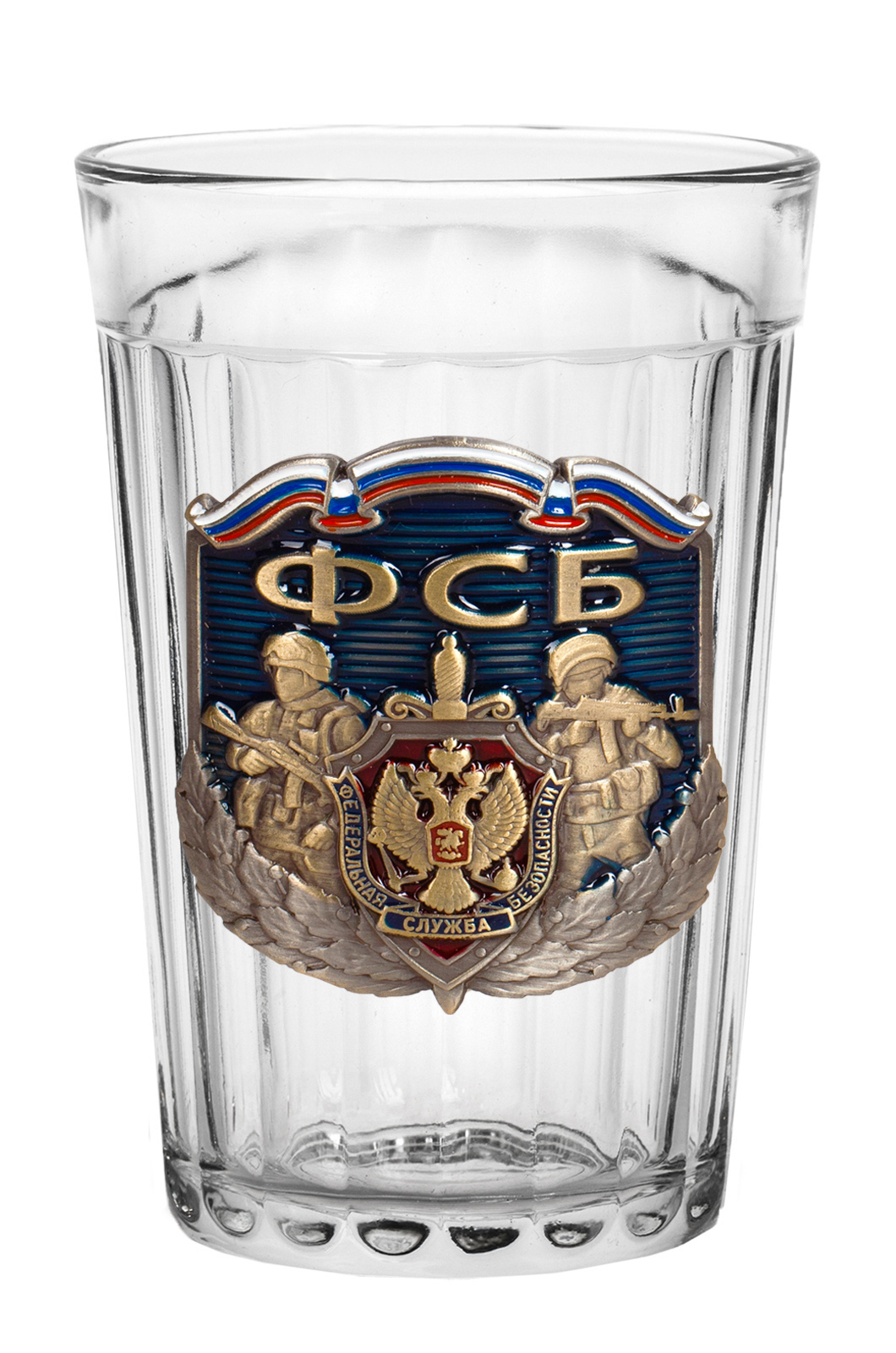 Подарочный стакан "ФСБ России" 