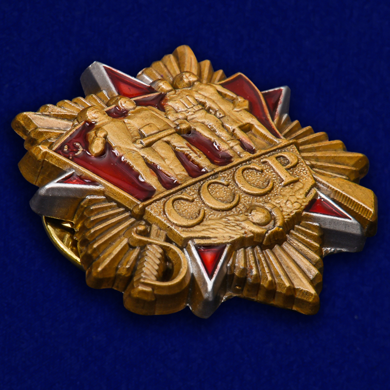 Знак ордена СССР 