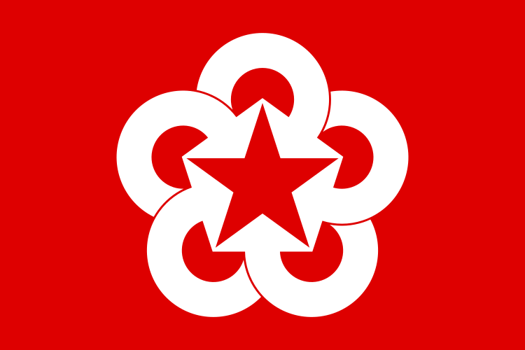 Флаг Совета экономической взаимопомощи