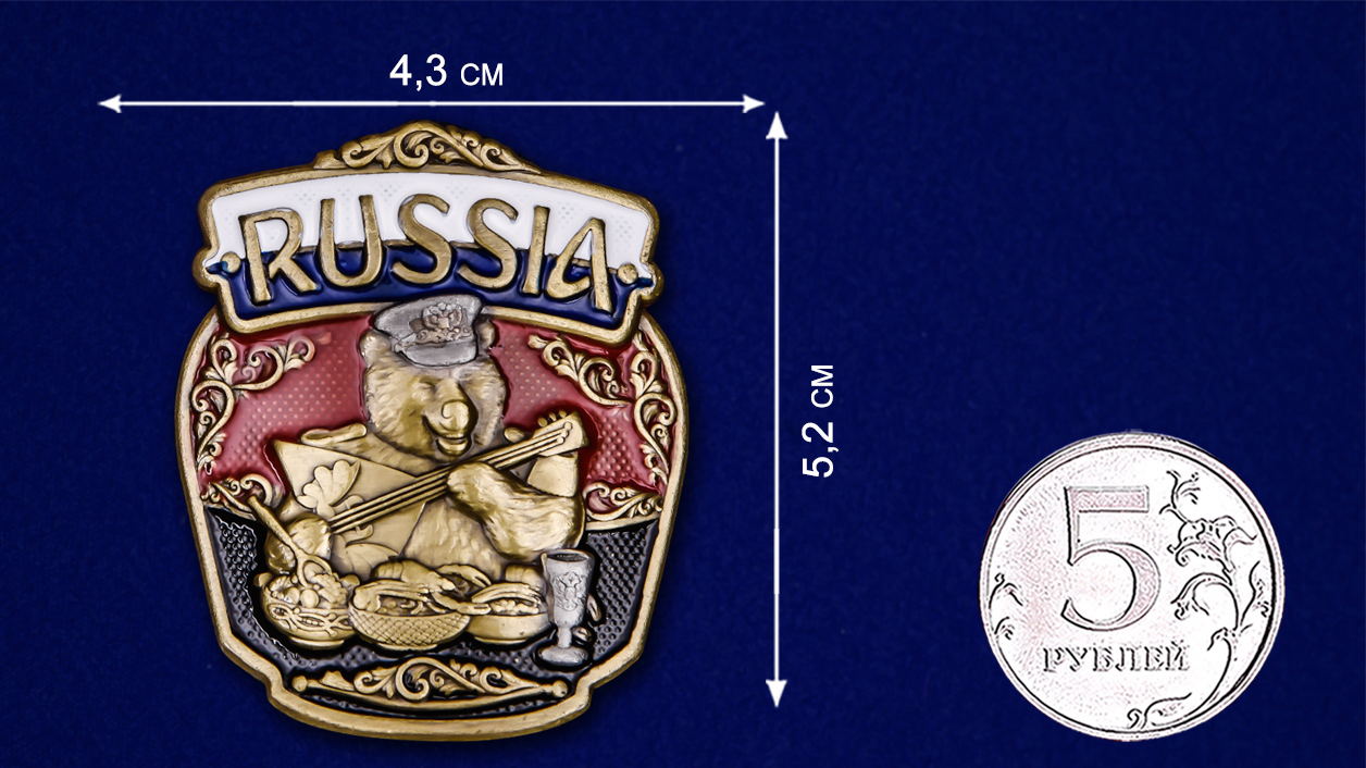 Патриотическая накладка "RUSSIA" с медведем 