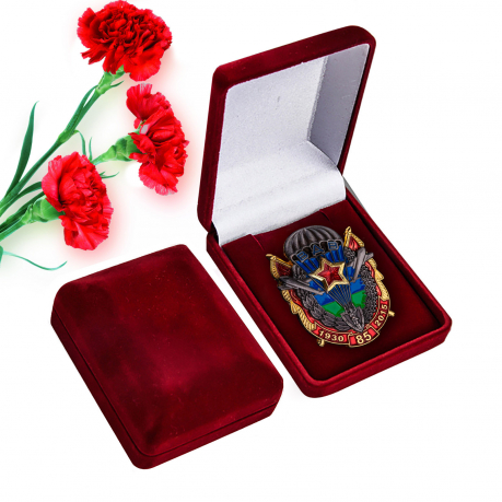 Памятный знак ВДВ 
