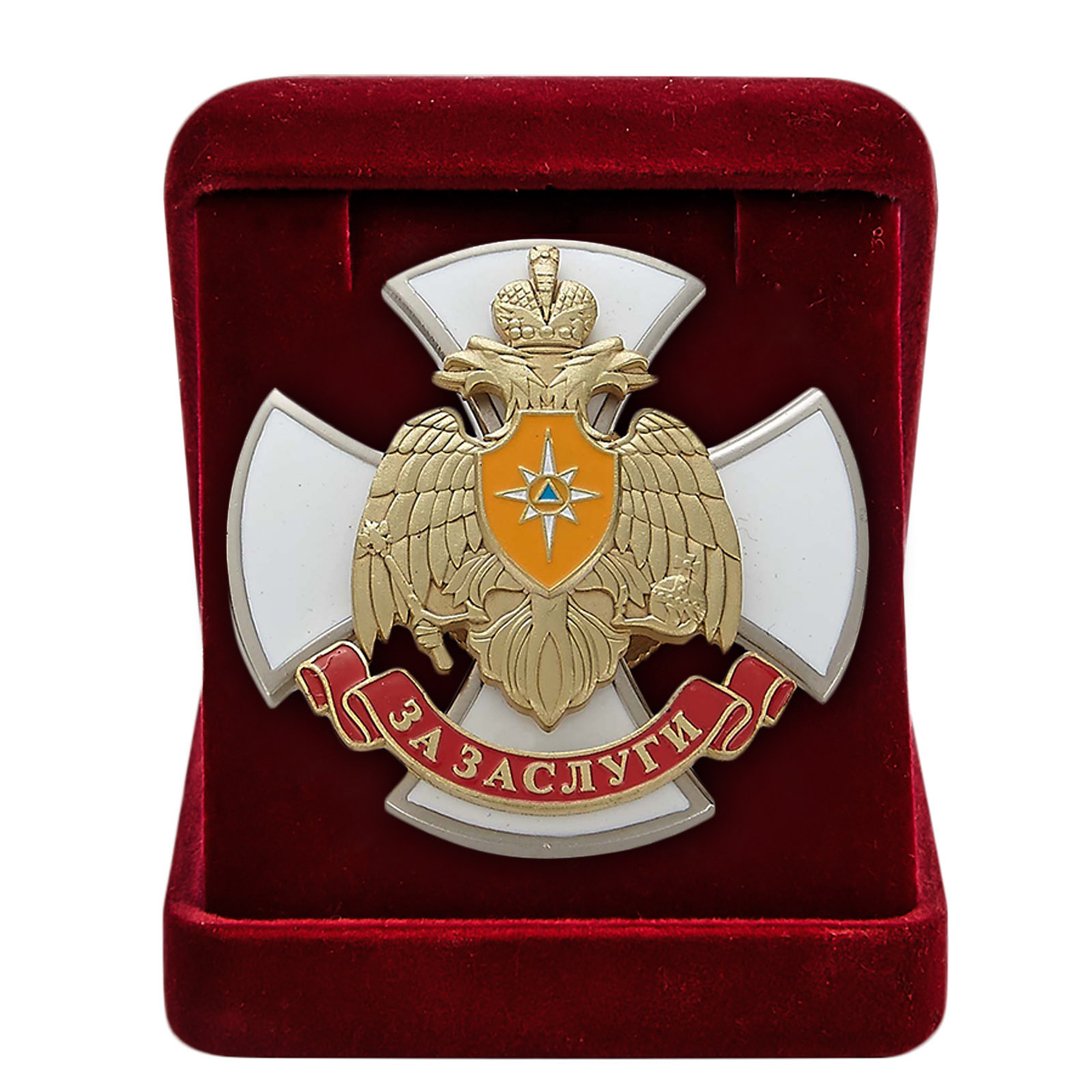 Нагрудный знак МЧС "За заслуги" 