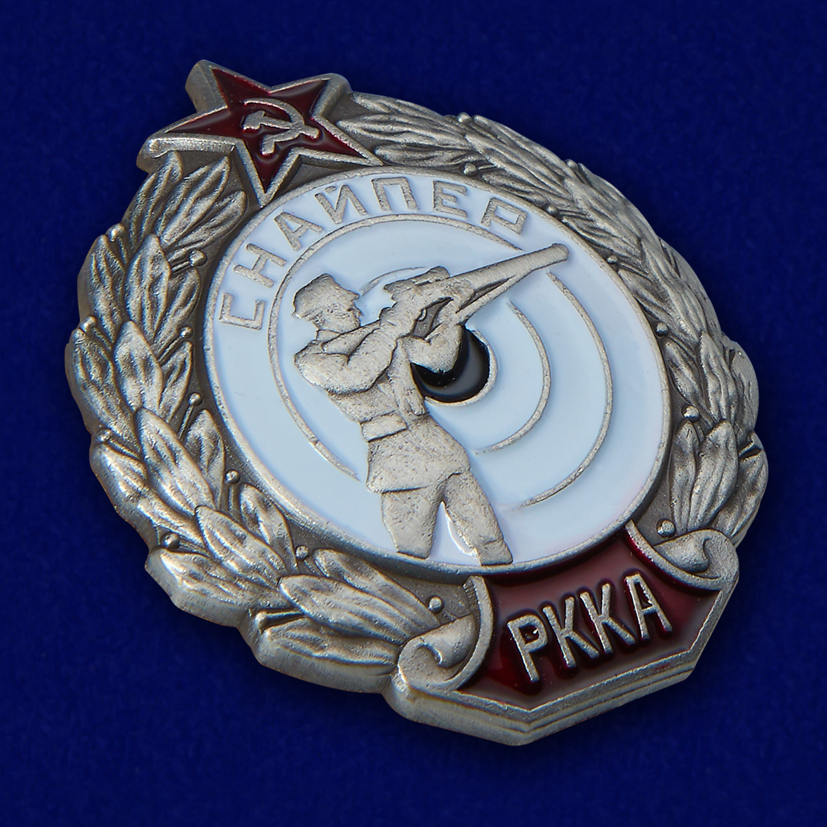 Знак "Снайпер РККА" (Муляж)