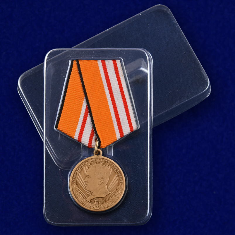 Медаль «Генерал-майор Александр Александров» 