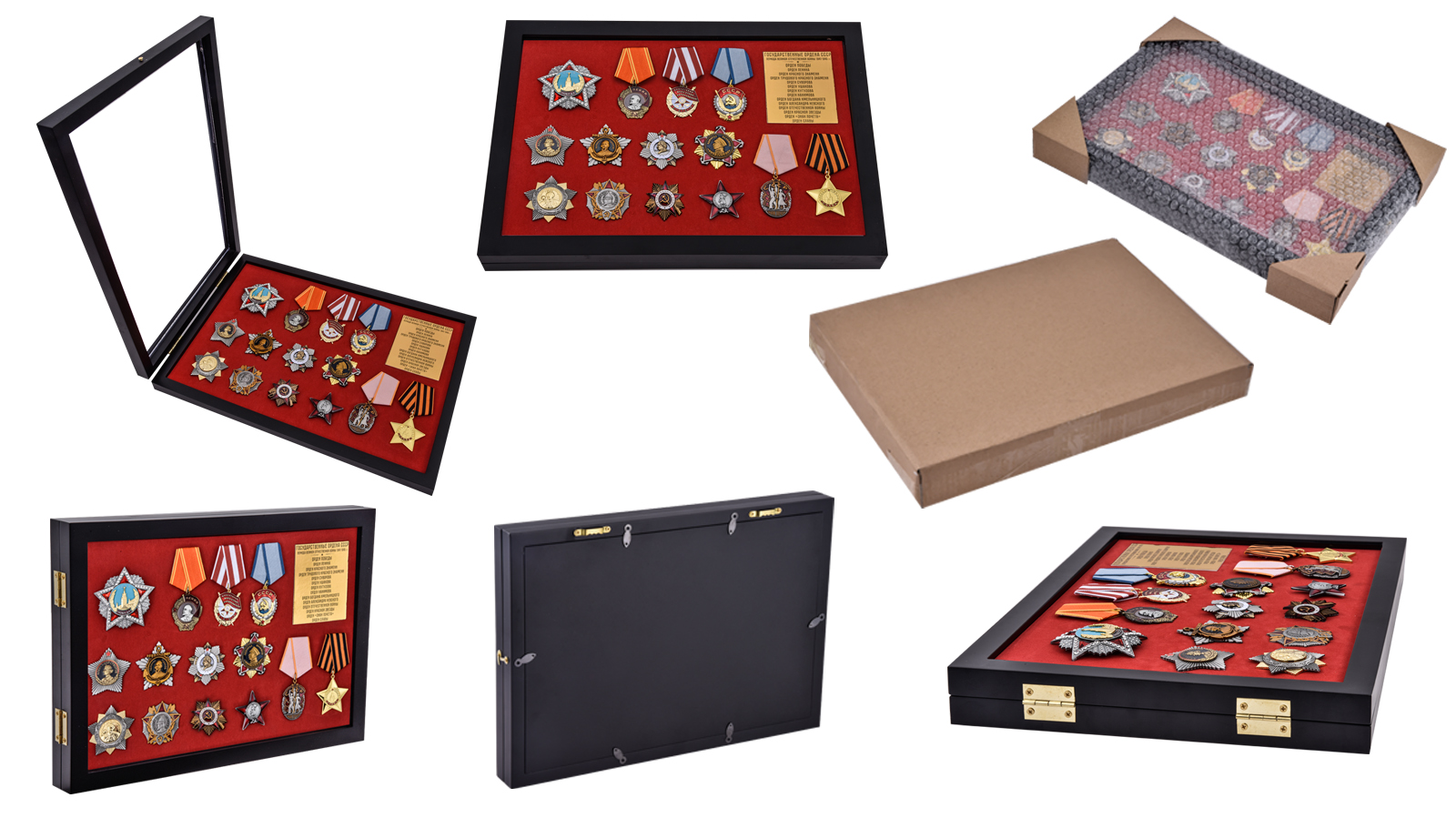 Планшет "Ордена ВОВ" 