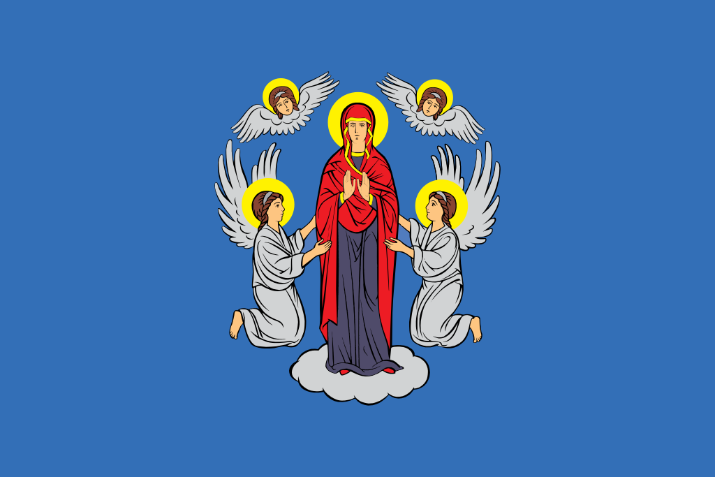 Флаг города Минск, Белоруссия