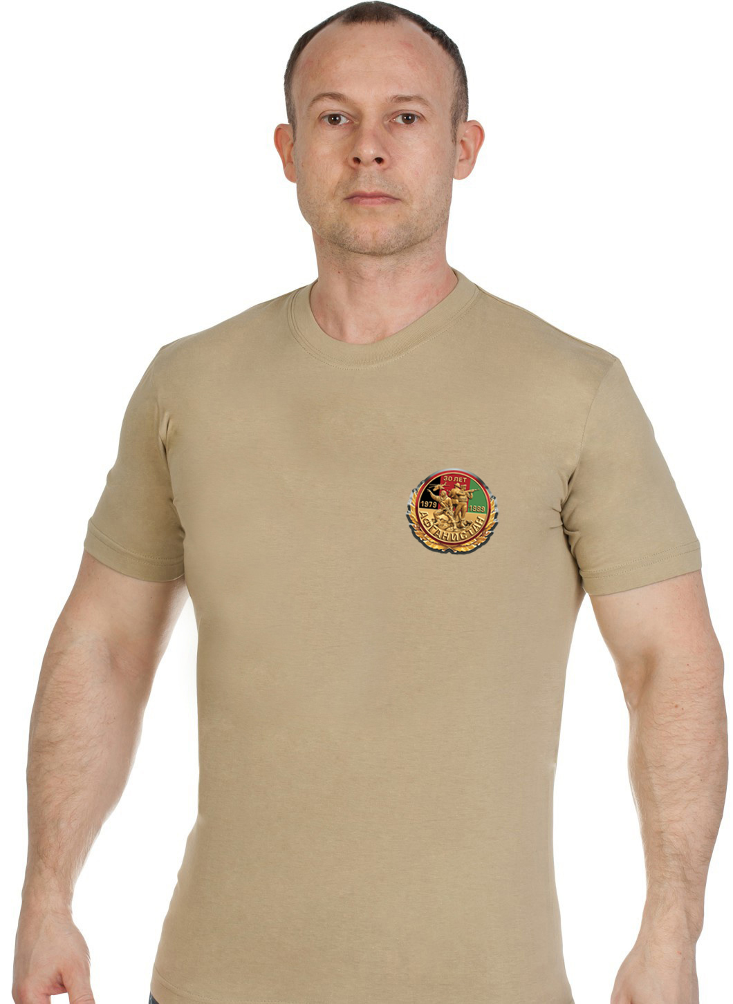 Песочная мужская футболка Афган 