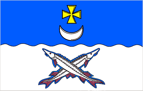 Флаг города Белозерск