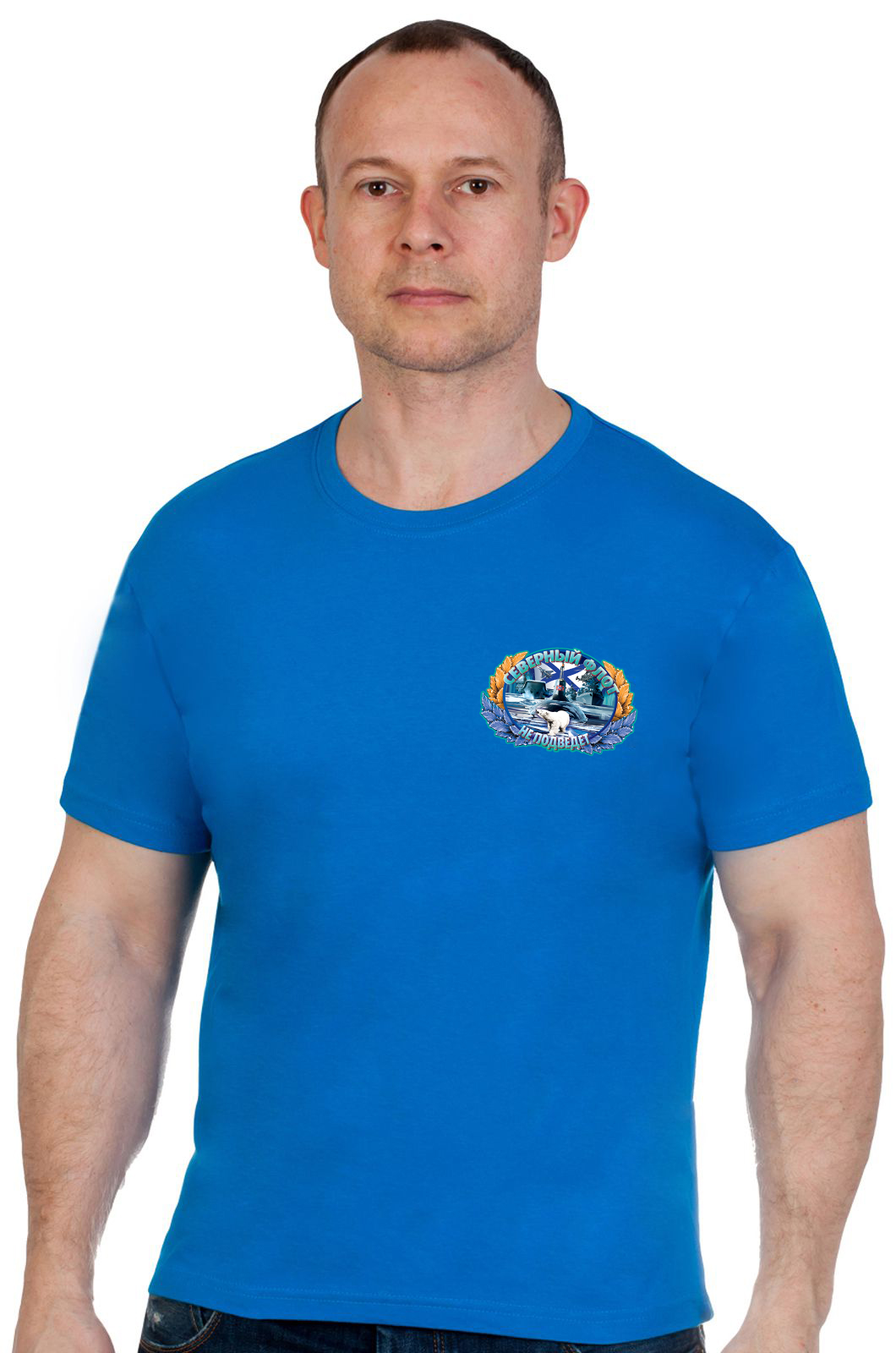 Практичная мужская футболка ВМФ 