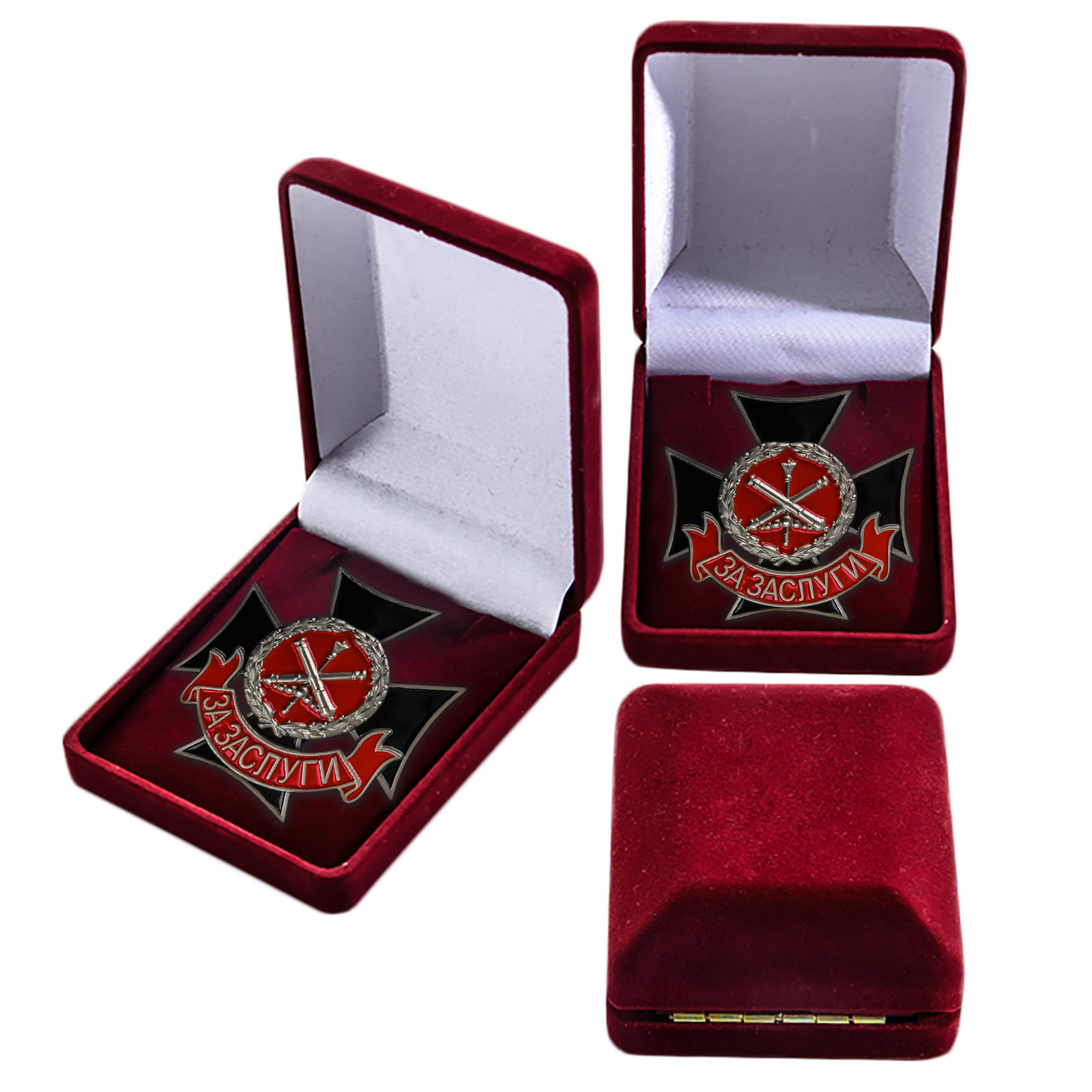 Знак "За заслуги" ГРАУ 