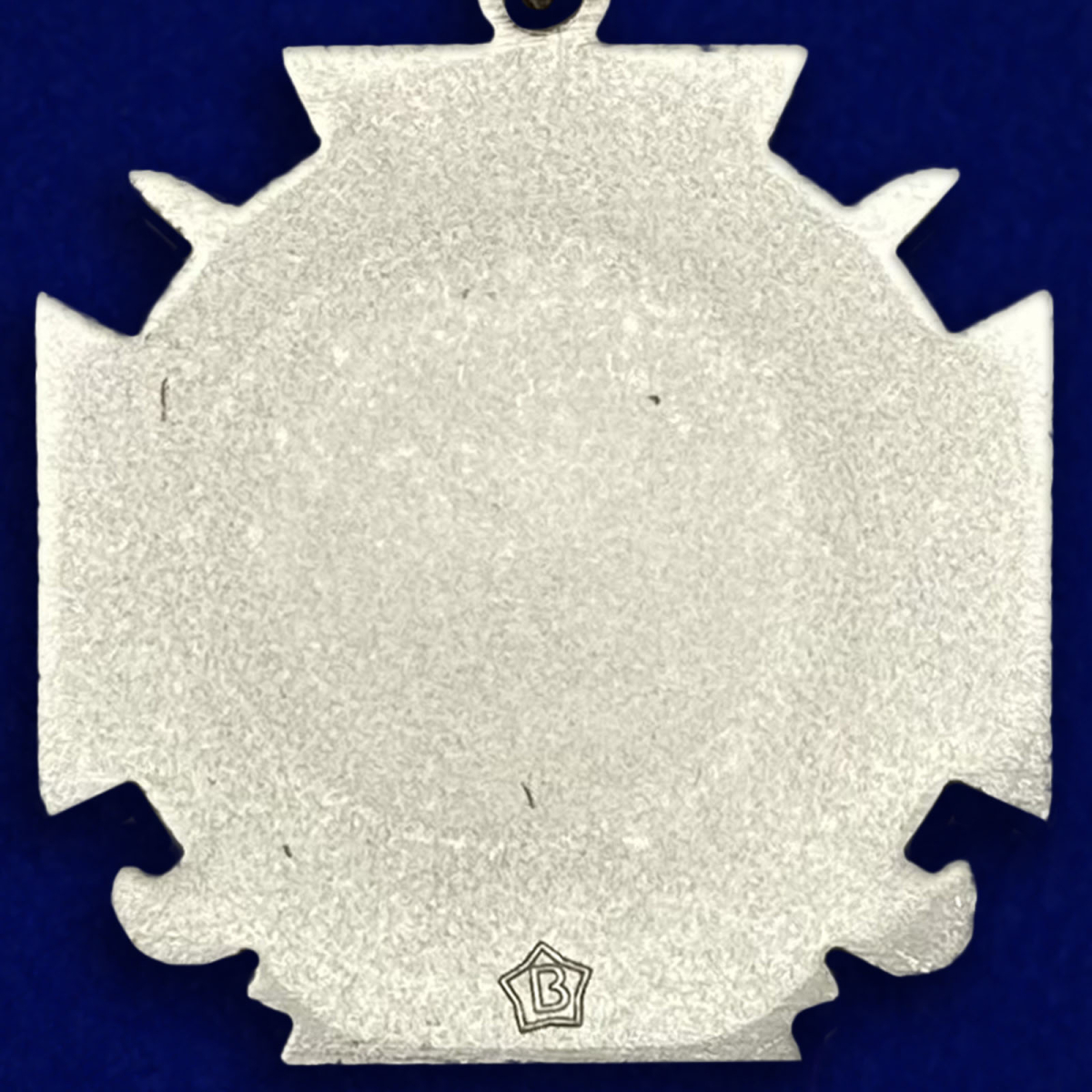 Медаль "За возрождение казачества" 2 степени в бархатистом футляре