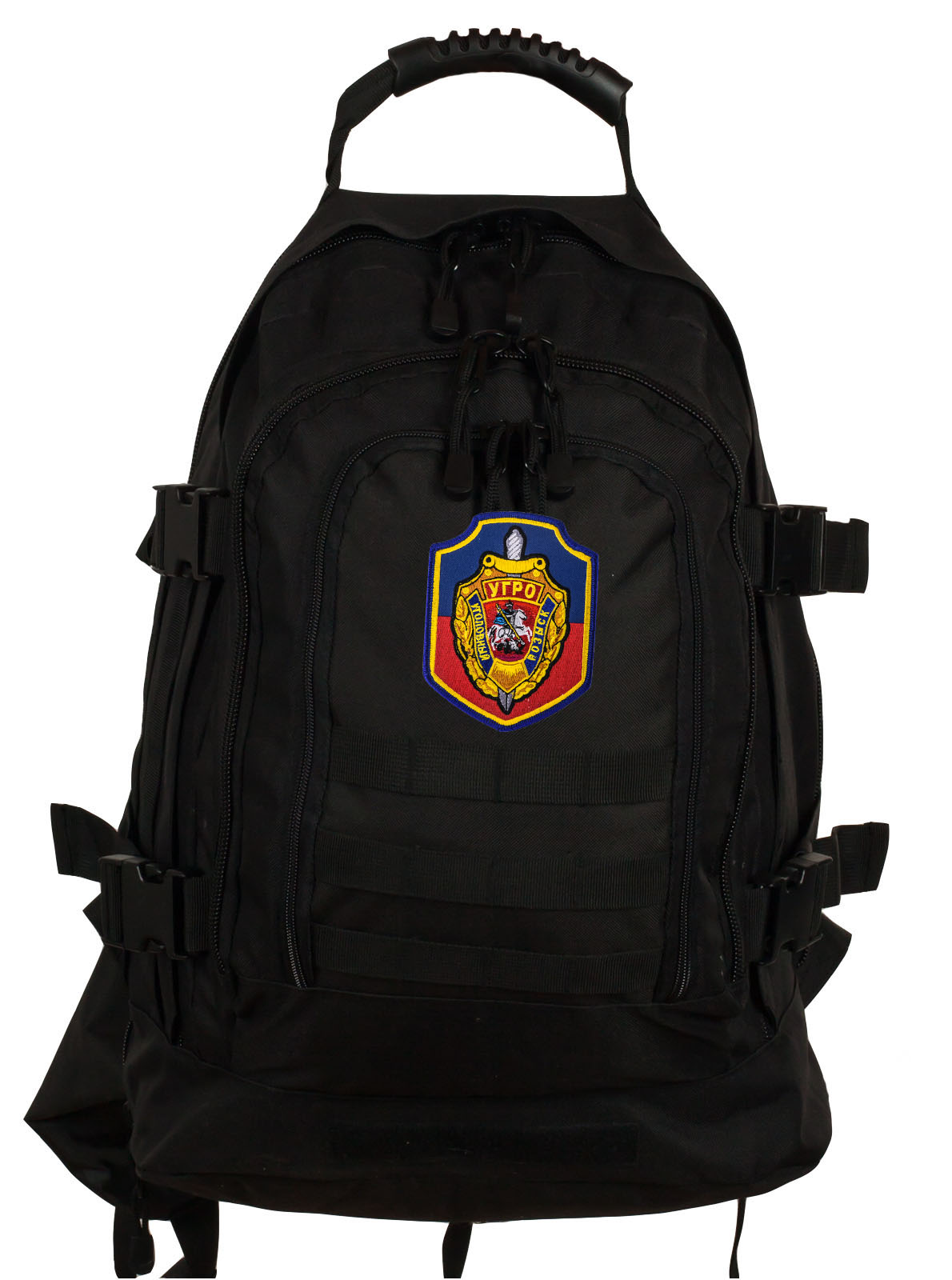 Штурмовой удобный рюкзак с нашивкой УГРО 