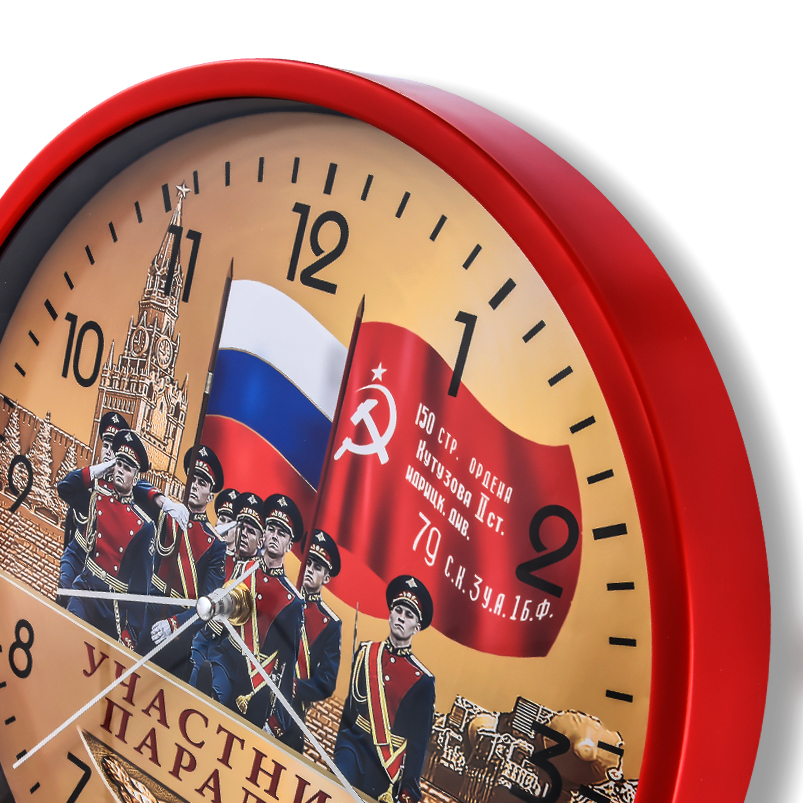 Настенные часы к юбилею Победы «Участник парада» 