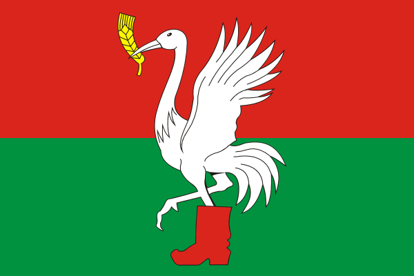 Флаг Талдомского района