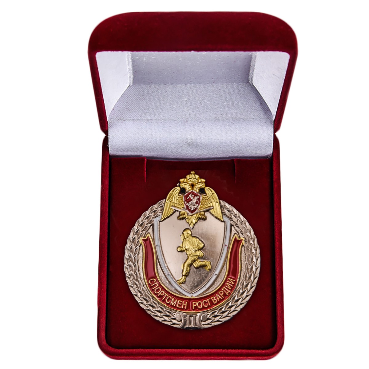 Знак "Спортсмен Росгвардии" 2 степени в бархатистом футляре