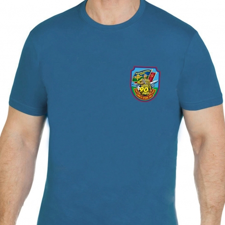 Мужская футболка «90 лет ВДВ – 1930-2020» 