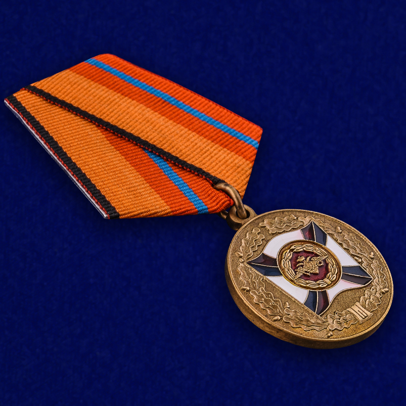 Медаль «За трудовую доблесть» МО РФ 