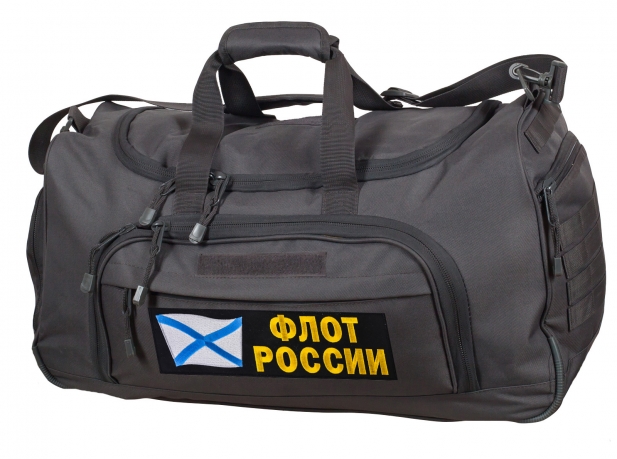 Темная дорожная сумка армейского образца 08032B Флот России 
