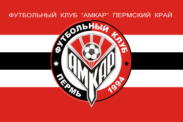 Флаг ФК Амкар (Пермь)