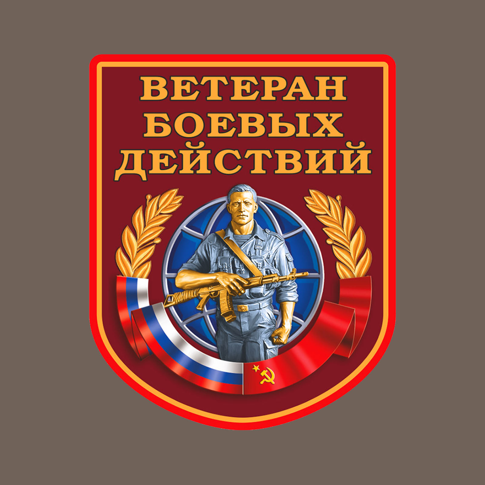 Оливковая футболка с термотрансфером "Ветеран боевых действий" 