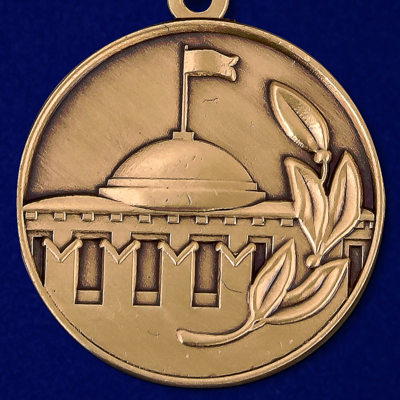 Знак "Лауреат премии Совета Министров СССР" (Муляж)