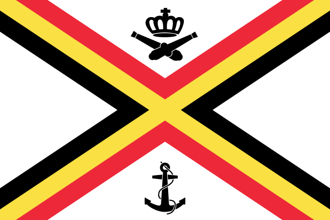 Флаг ВМС (военно-морские силы) Бельгии