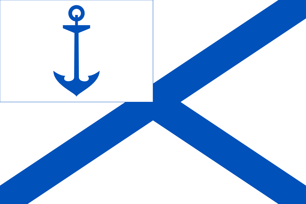 Флаг начальника Морского генерального штаба