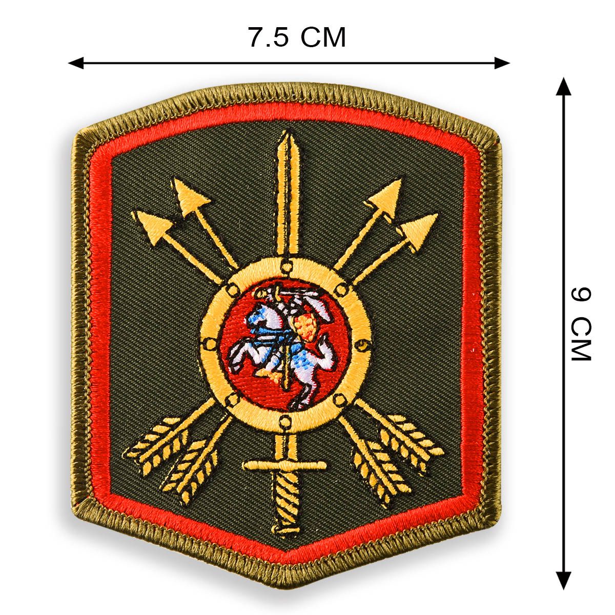 Шеврон 27-ой ракетной дивизии РВСН 