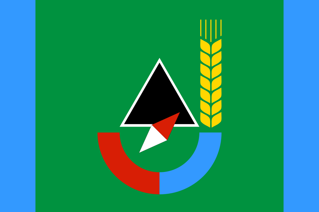 Флаг города Губкин