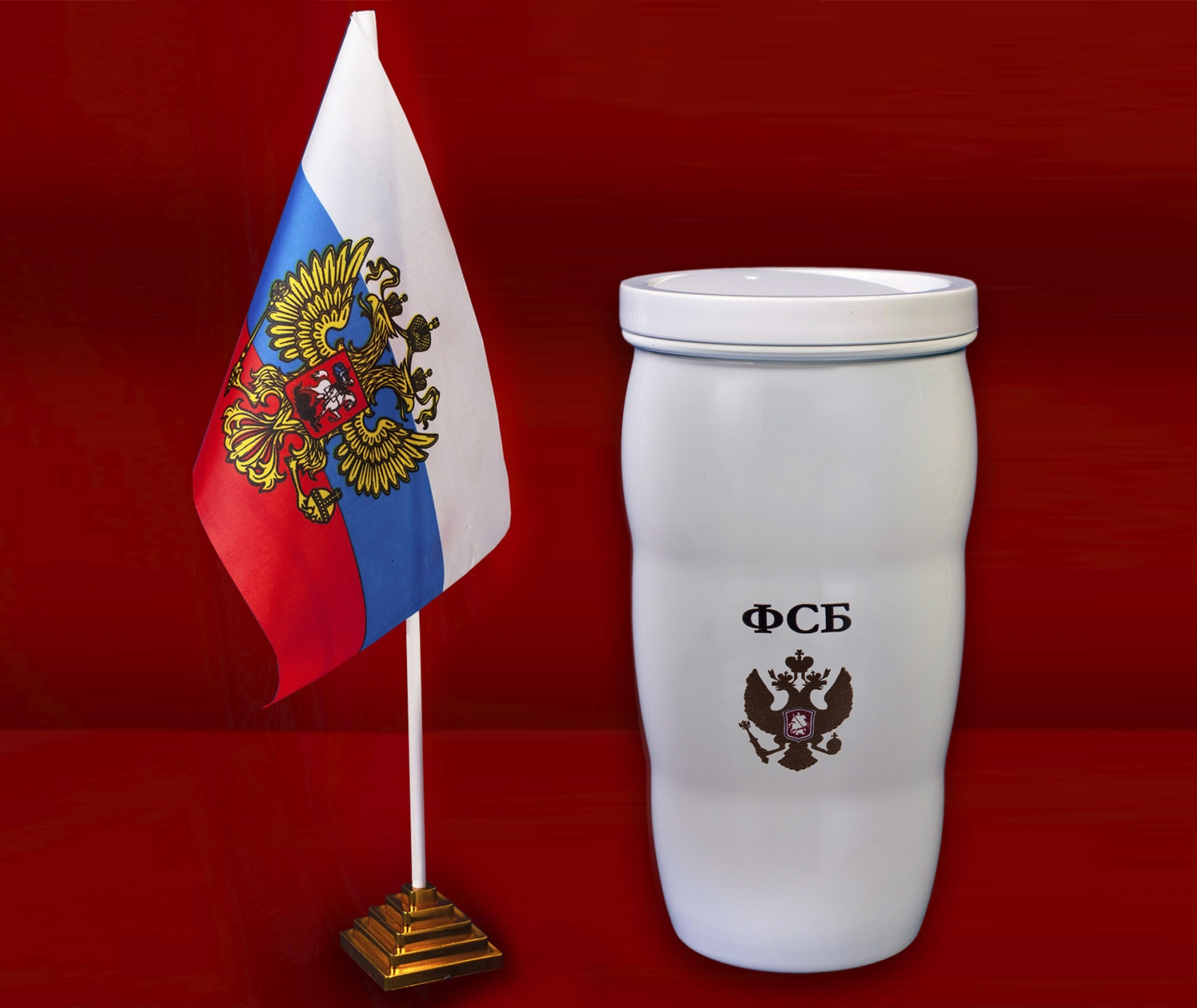 Чашка термос как у Путина «ФСБ» 