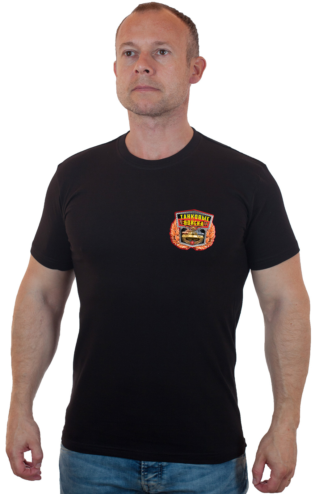 Военная мужская футболка с эмблемой Танковых войск. 