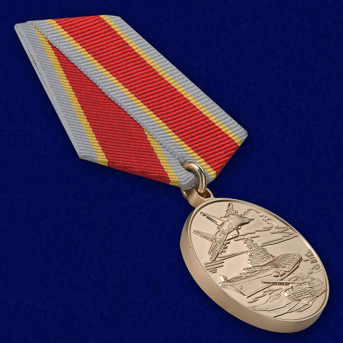 Медаль России "Защитнику Отечества" в наградном футляре 