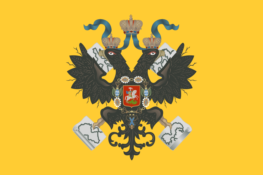 Штандарт Его Императорского Величества Государя Императора (судовой 1858 - 1917)