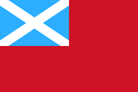 Флаг Флаг ВМС Королевства Шотландия