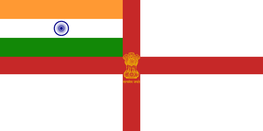 Флаг ВМС (военно-морские силы) Индии