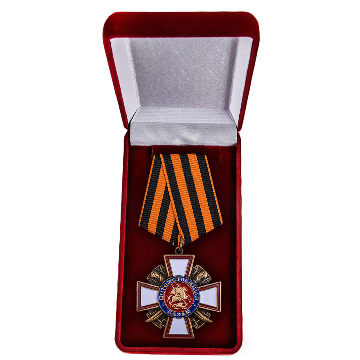 Крест "Потомственный казак" на колодке в бархатистом футляре